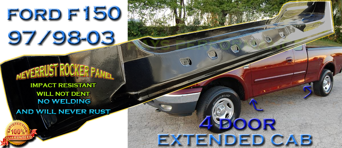Ford Truck F150 Extended CAB Rocker Panel set byNeverRust fits 4door